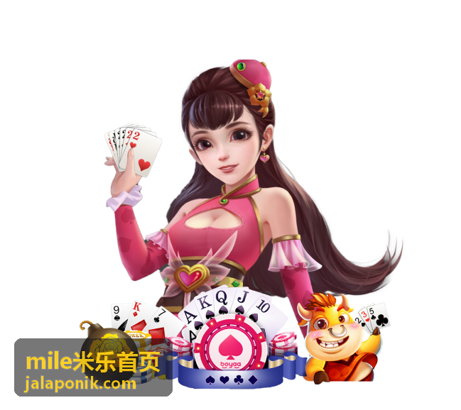 mile米乐首页品牌空间背景
