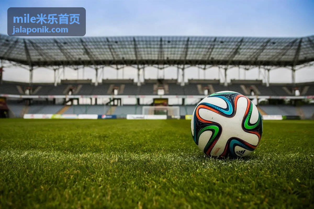 米乐线下品鉴沙龙体验活动